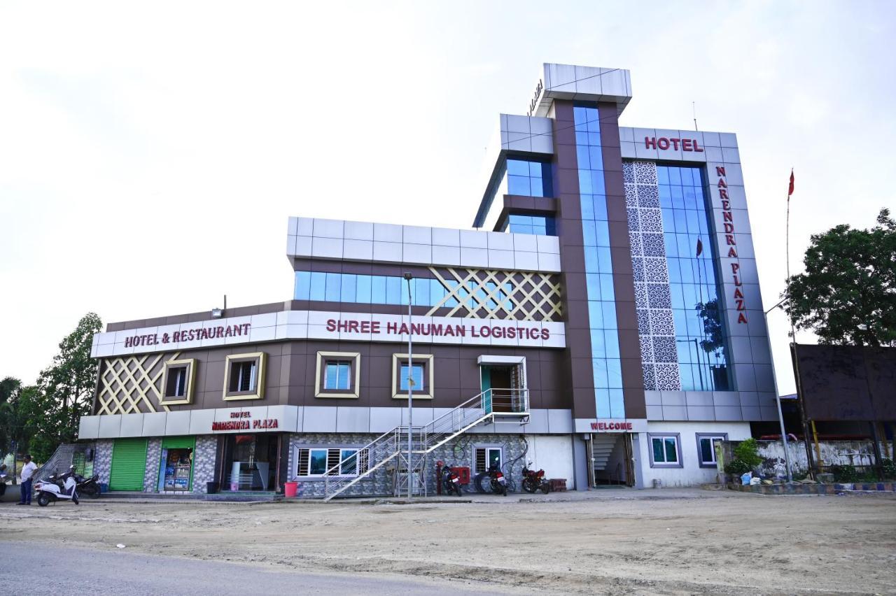 Hotel Narendra Plaza Balasore Экстерьер фото