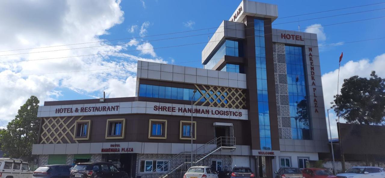 Hotel Narendra Plaza Balasore Экстерьер фото